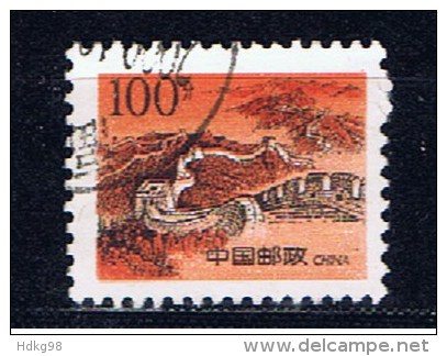 VRC China 1997 Mi 2833 Chinesische Mauer - Used Stamps
