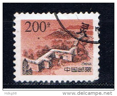 VRC China 1997 Mi 2835 Chinesische Mauer - Oblitérés