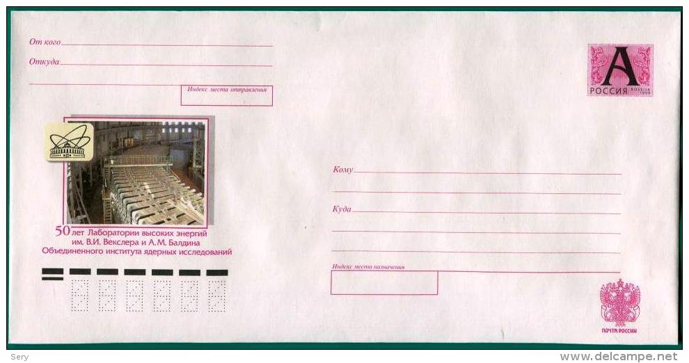 Russia 2003 Postal Stationery Cover 50 Years Laboratory Of High Energies, Joint Institute For Nuclear Research - Atom