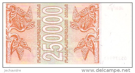 GEORGIE   250 000 Laris  Emission De 1994  Pick 50         ***** BILLET  NEUF ***** - Georgia