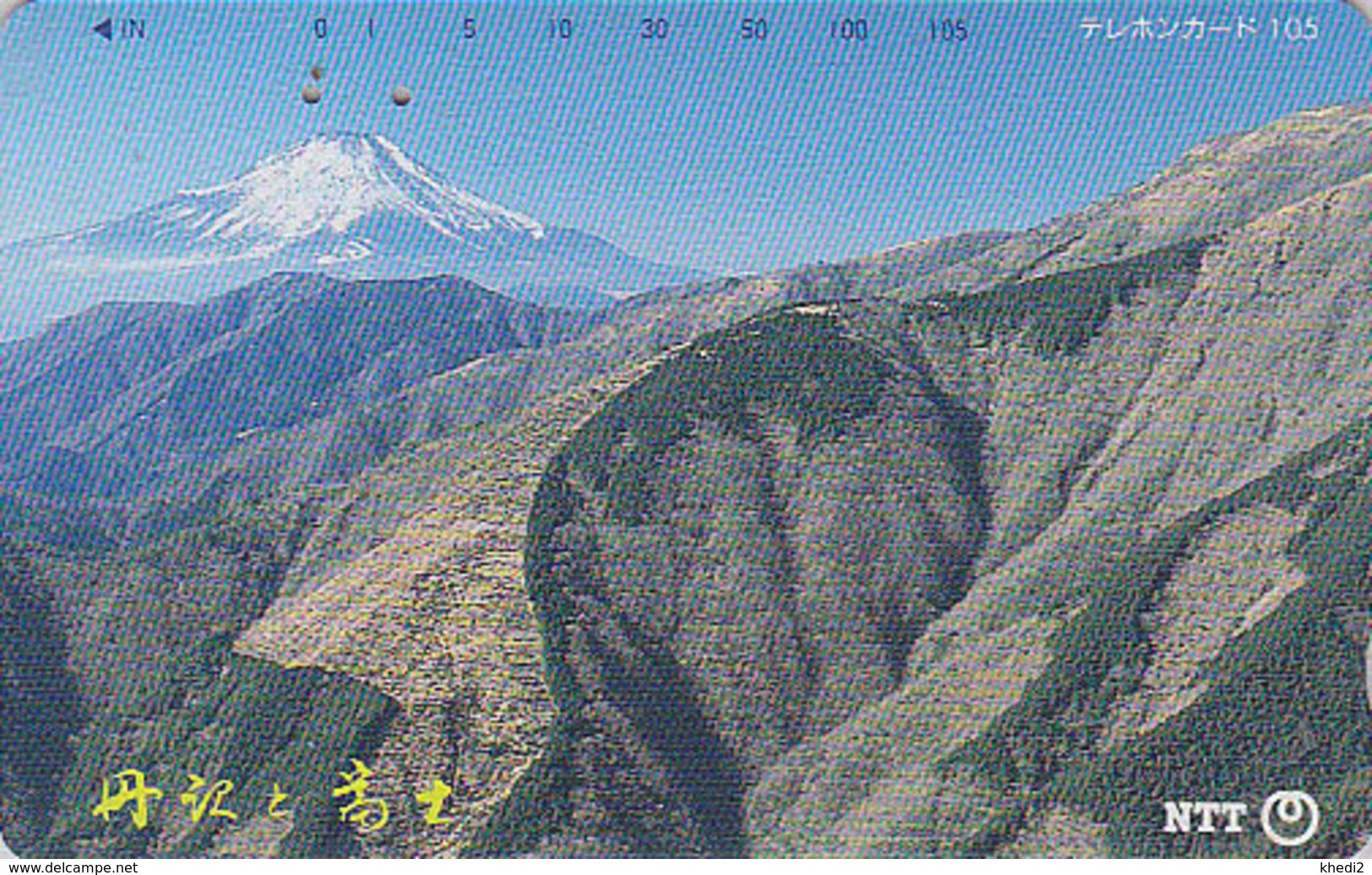 Télécarte Japon / NTT 250-412 - Volcan & MONT FUJI - TTB - Mountain Japan Phonecard / A - Berg Telefonkarte - Montagnes