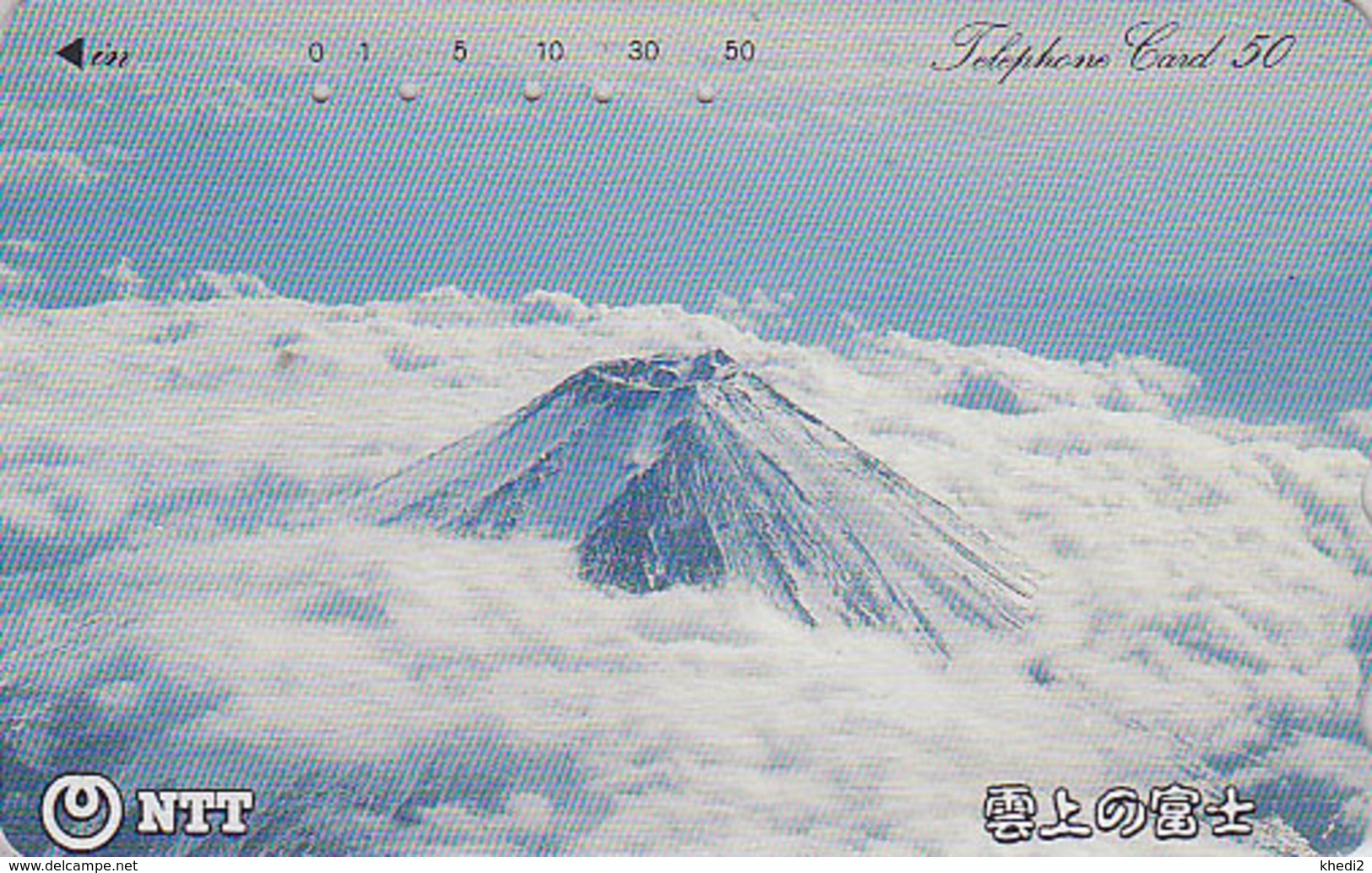 Télécarte Japon / NTT 250-448 - Volcan MONT FUJI Dans La Brume - Mountain Japan Phonecard / B - Berg TK - Montagnes