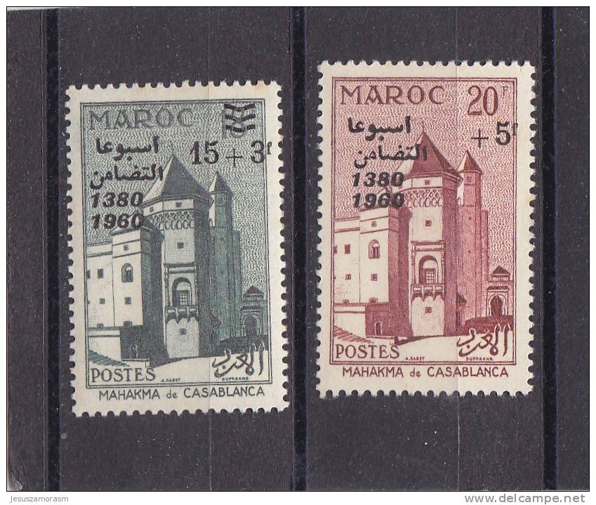Marruecos Nº 411 Y 412 Con Oxido - Marruecos (1956-...)