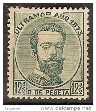 Isla De Cuba 026 * Amadeo. 1873. Charnela. - Cuba (1874-1898)