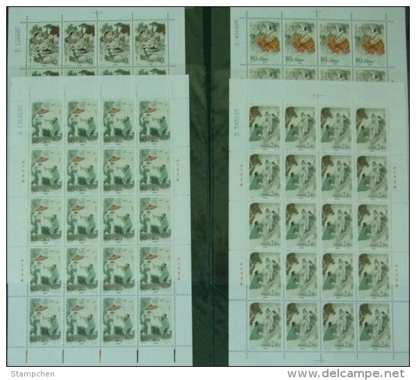 China 2001-26 Folk Story- White Snake Stamps Sheets Monk Myth Umbrella Bridge Medicine Drug - Blocks & Sheetlets