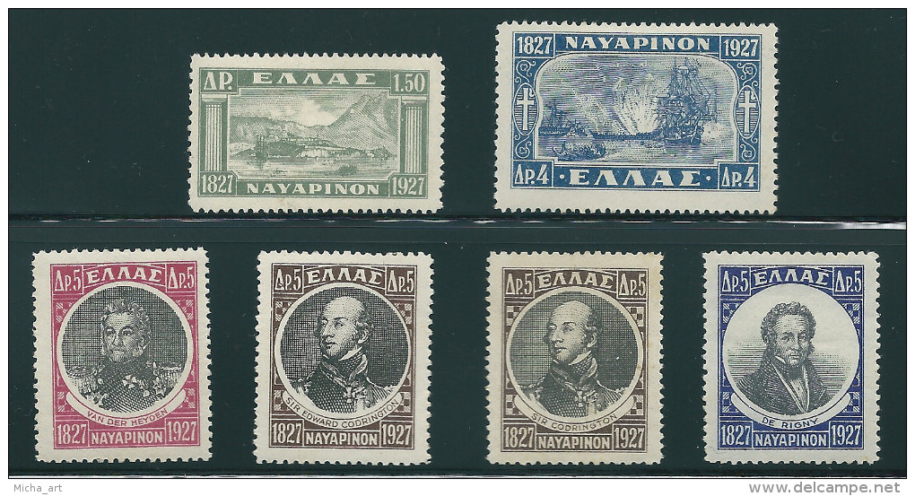 (B175) Greece 1927 Centenary Of The Naval Battle Of Navarino Set MNH/MH - Neufs