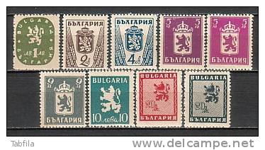 BULGARIA \ BULGARIE ~ 1945 - Serie Courant - 8v + 1 Variete ** - Unused Stamps