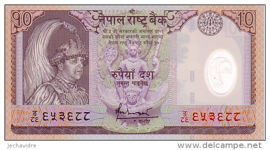 NEPAL  10 Rupees   Emission De 2005  Pick 54   Polymer       *****  BILLET  NEUF  ***** - Nepal