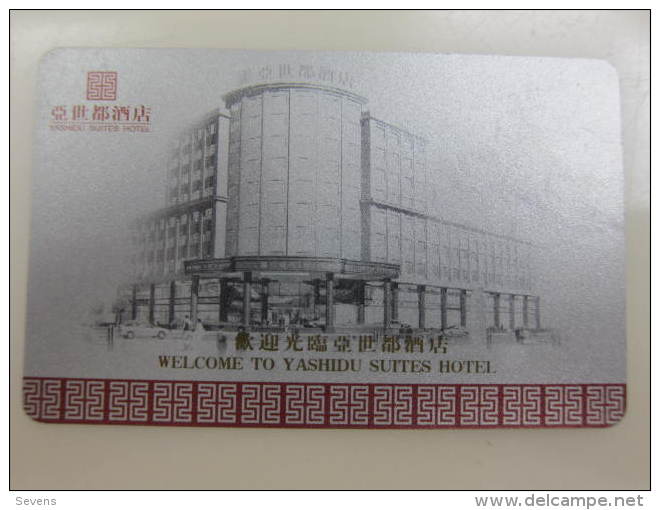 China Shanghai City, Yashidu Suites Hotel - Cartes D'hotel