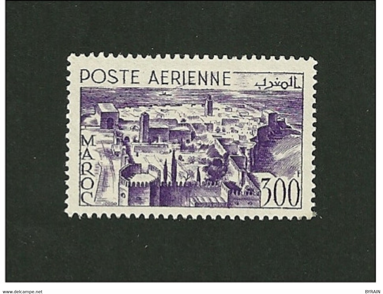 MAROC 1951  Poste Aérienne N° 82   Kasbah Des Oudayas RABAT   Neuf Avec Trace De Charnière - Poste Aérienne