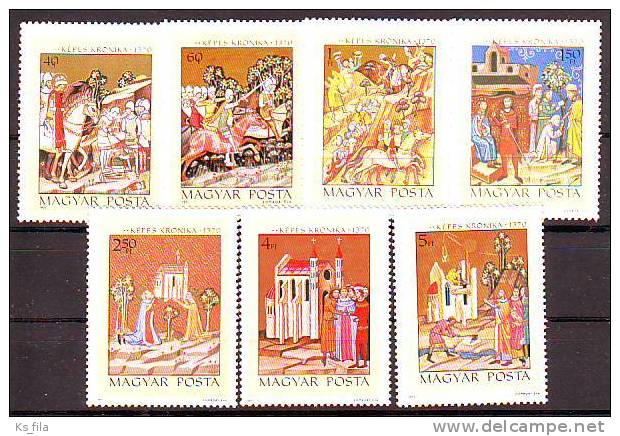 HUNGARY - 1971. Miniatures From The Illuminated Chronicle Of King Lajos I. Of Hungary - MNH - Nuevos