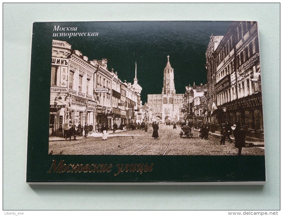 MOSKOU Moscow 18 Cards / Carnet 18 CP / PK Grand Format Anno 1991 ( Zie Foto´s Voor Details ) !! - Russie