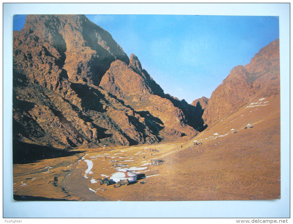 Mongolia: Yolyn Am Gorge - South Gobi Aimak - 1970s Used - Mongolie