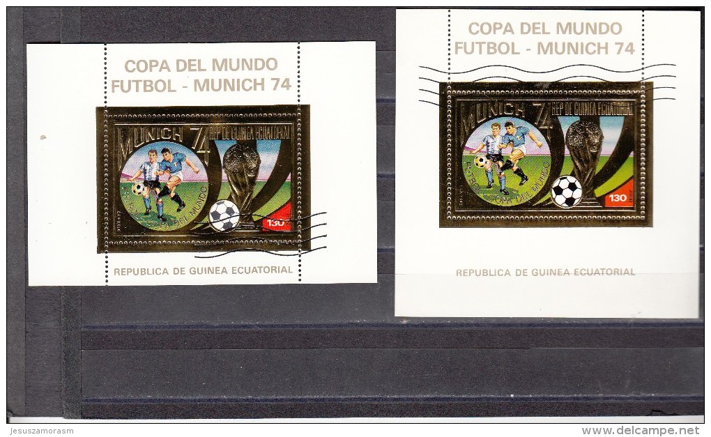 Guinea Ecuatorial Hb USADA Nº 64 Mas Grande Que La Normal - 1974 – Alemania Occidental