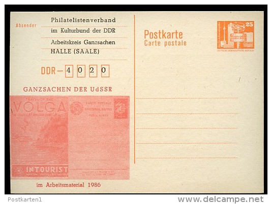 DDR P87-1-88 C1 Privater Zudruck GANZSACHEN UDSSR 1987 - Private Postcards - Mint