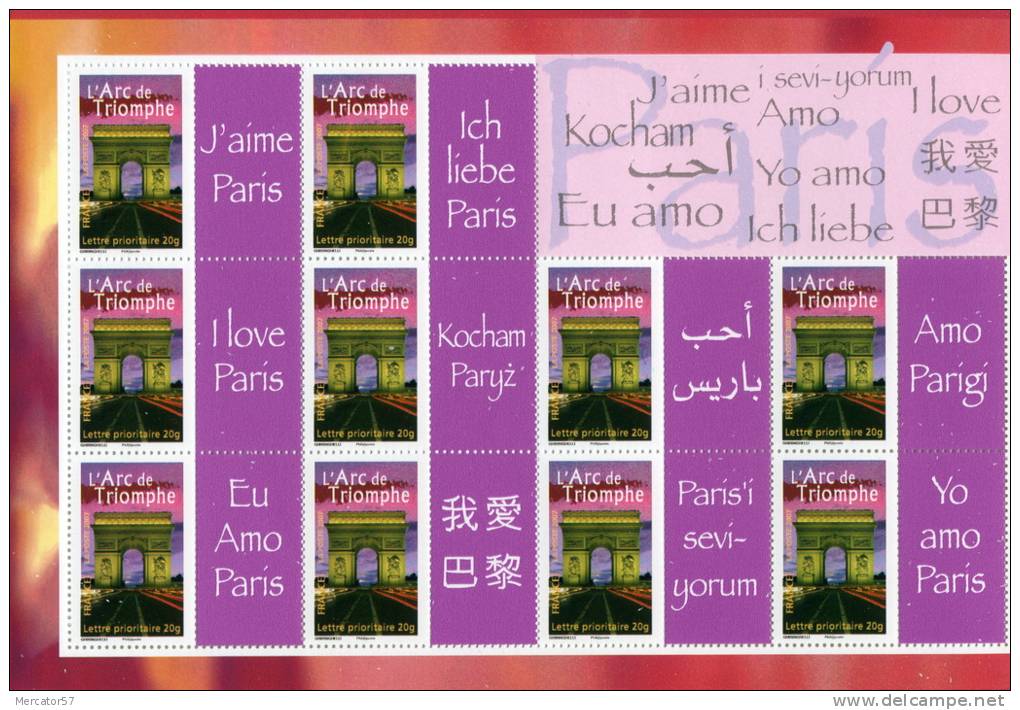 FRANCE Feuille 3599A  ARC DE TRIOMPHE Avec PARIS Je T'aime En 10 Langues - Autres & Non Classés