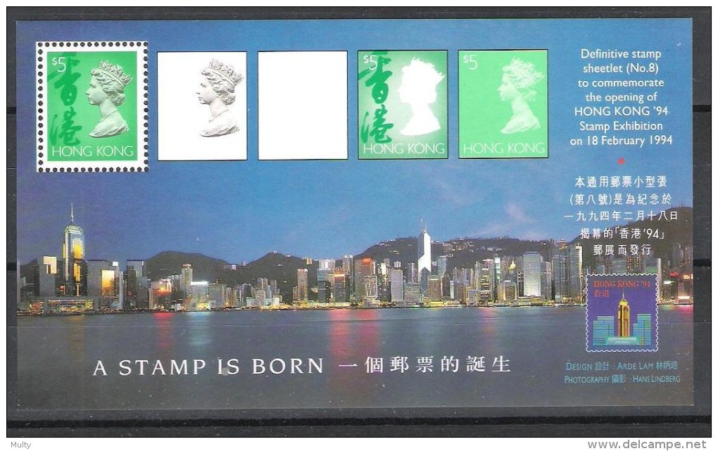 Hong-Kong Y/T Blok 31 (**) - Blocs-feuillets