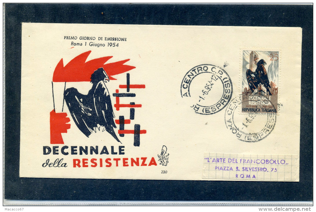 FDC VENETIA 1954 DECENNALE DELLA RESISTENZA - FDC