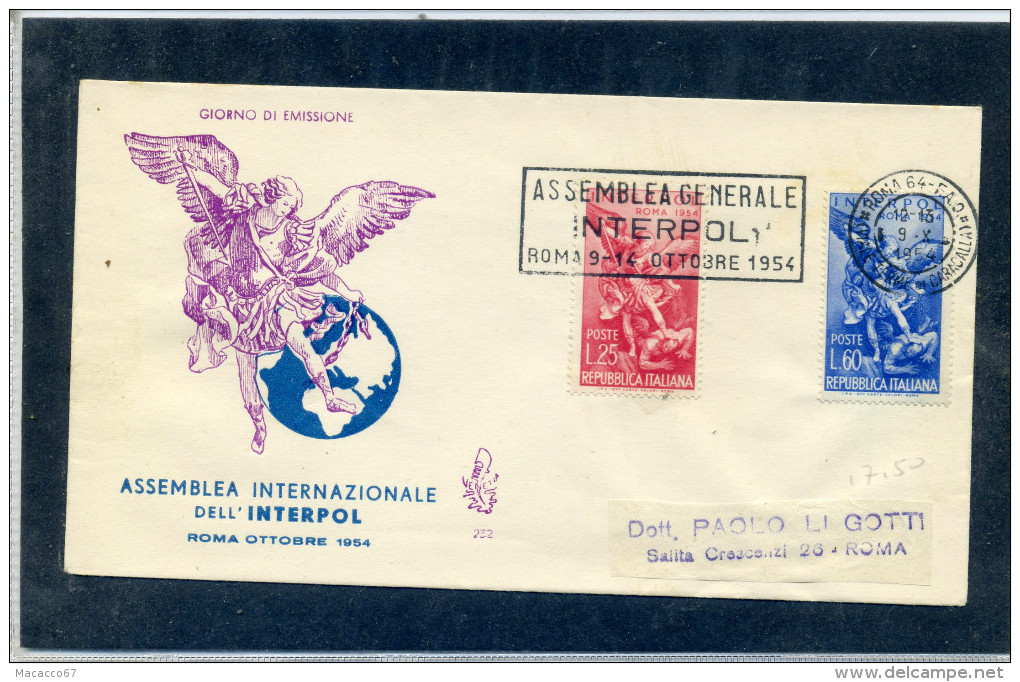 FDC VENETIA 1954 INTERPOL - FDC