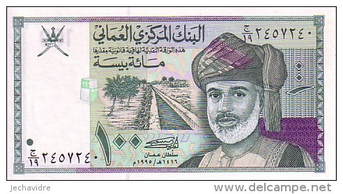 OMAN   100 Baisa  Emission De 1995  Pick 31       ***** BILLET  NEUF ***** - Oman