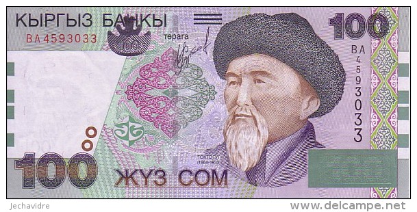 KIRGHIZISTAN   100 Som  Emission De 2002   Pick 21     ***** BILLET  NEUF ***** - Kirgisistan