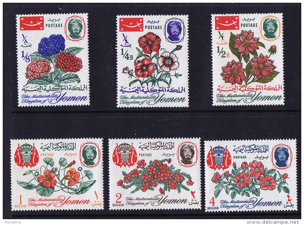 Royaume Du Yémen  1965   Fleurs   ** MNH - Yémen