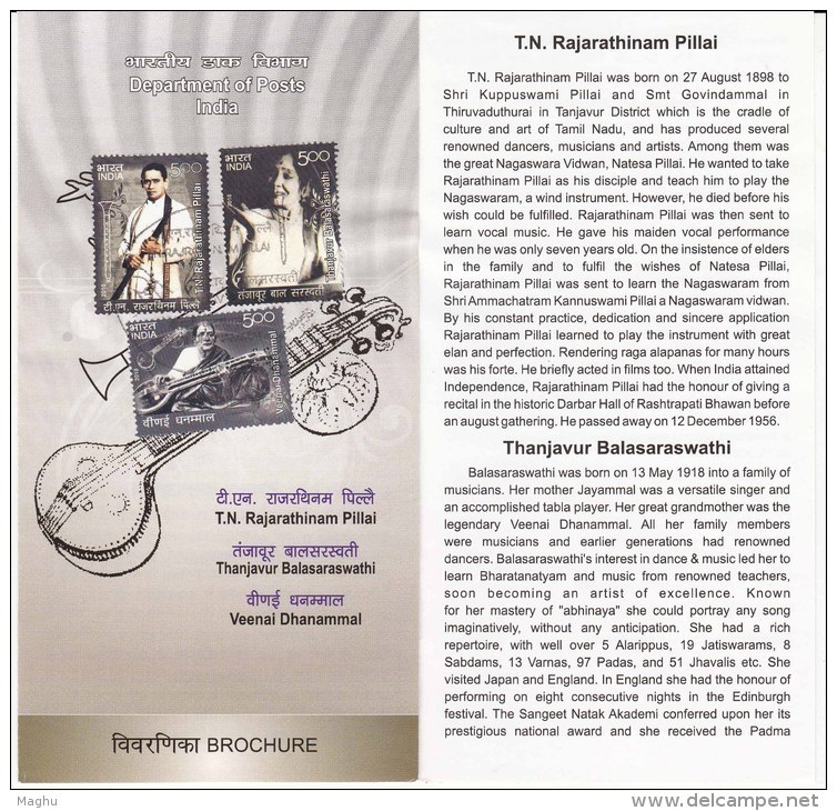 Stamped Information On Music People, Pillai, Balasaraswathi, Veenai Dhanammal, India 2010 - Music