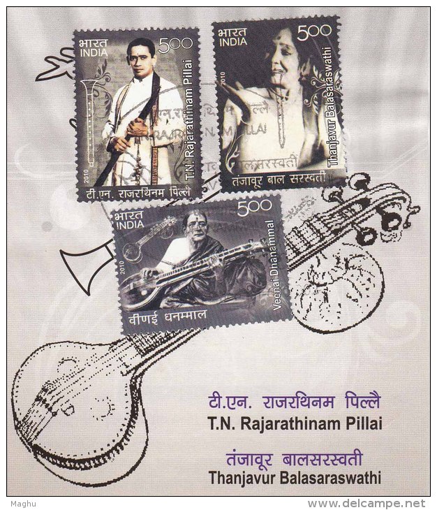 Stamped Information On Music People, Pillai, Balasaraswathi, Veenai Dhanammal, India 2010 - Music