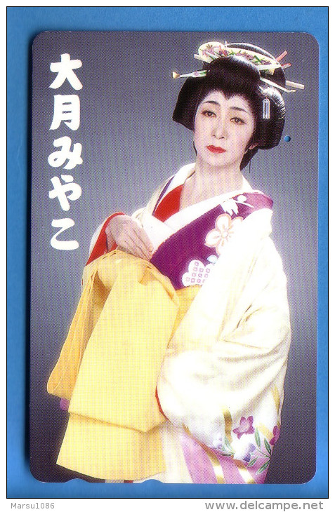 Japan Japon Télécarte Telefonkarte Geisha Geishas Kimono Frau Femme Girl Women Nr. 110 - 016 - Cultura