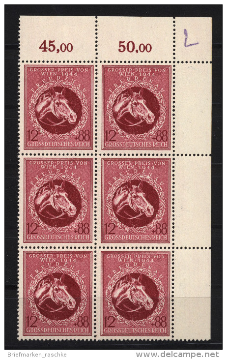 D.R.901 II,xx (5670) - Unused Stamps