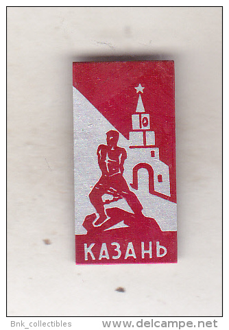 USSR Russia Tatarstan Old Pin Badge  - Old Cities - Kazan - Städte