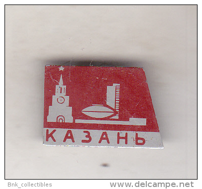 USSR Russia Tatarstan Old Pin Badge  - Old Cities - Kazan - Cities