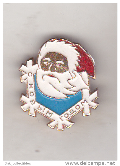 USSR Russia Old Pin Badge - Happy New Year ! - Noël