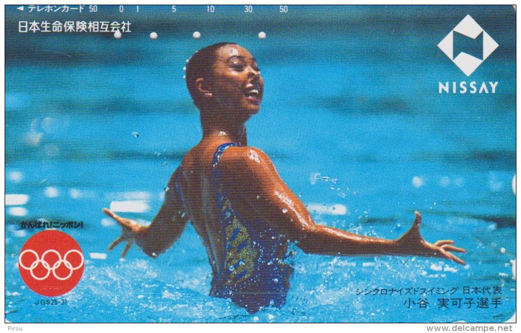 TELECARTE JAPON : JEUX OLYMPIQUES D'ATLANTA 1996 ( NATATION SYNCHRONISEE ) - Olympische Spiele