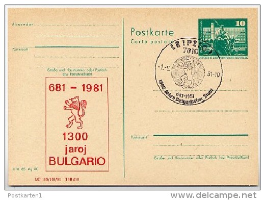 DDR P79-35b-81 C167-b Postkarte PRIVATER ZUDRUCK Esperanto Bulgarien Leipzig Sost. 1981 - Privé Postkaarten - Gebruikt