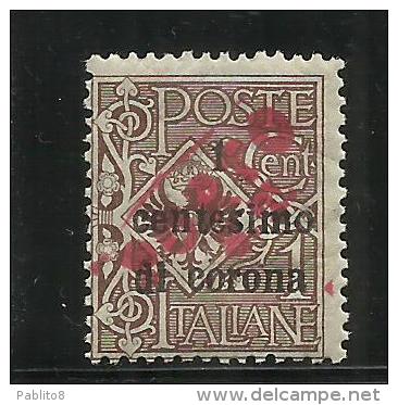 TRENTINO ALTO ADIGE 1919 PORTO ROSSA SOPRASTAMPATO D'ITALIA ITALY RED OVERPRINTED CENT 1 SU 1 MNH - Trentin