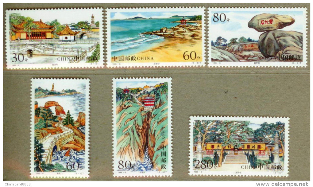 1999-6**MNH - Nuovi