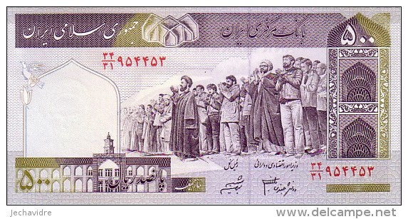 IRAN  500  Rials  Emission  De 2003   Pick 137 Ad       ***** BILLET  NEUF ***** - Iran