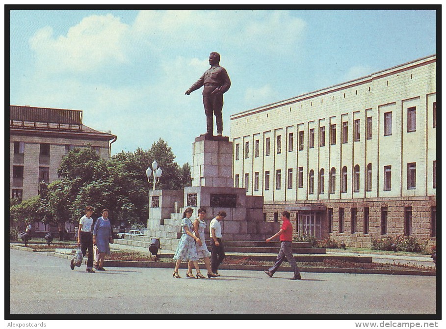 UKRAINE (USSR, 1989). KIROVOGRAD. CENTRAL SQUARE, SERGEI KIROV MONUMENT. Dismantled At 23.02.14 - Ukraine