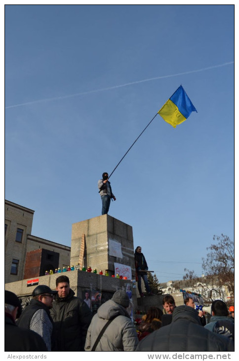 UKRAINE (USSR, 1989). KIROVOGRAD. CENTRAL SQUARE, SERGEI KIROV MONUMENT. Dismantled At 23.02.14 - Ukraine