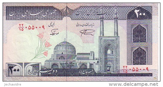 IRAN  200  Rials  Emission  De 1982  Pick 136 D       ***** BILLET  NEUF ***** - Iran