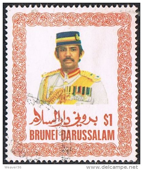 Brunei SG379a 1995(?) Definitive $1 (sideways Wmk) Good/fine Used - Brunei (1984-...)