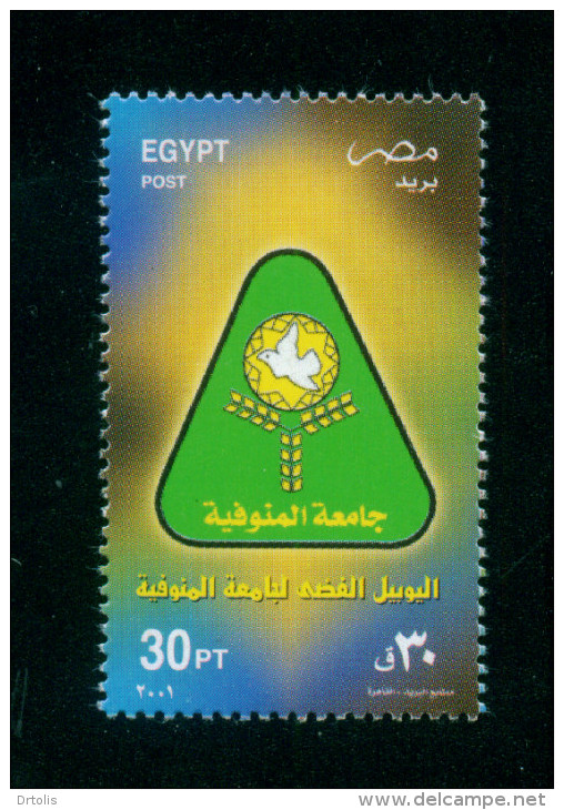 EGYPT / 2001 / EL MENOUFIA UNIVERSITY / BIRD / MNH / VF - Ongebruikt