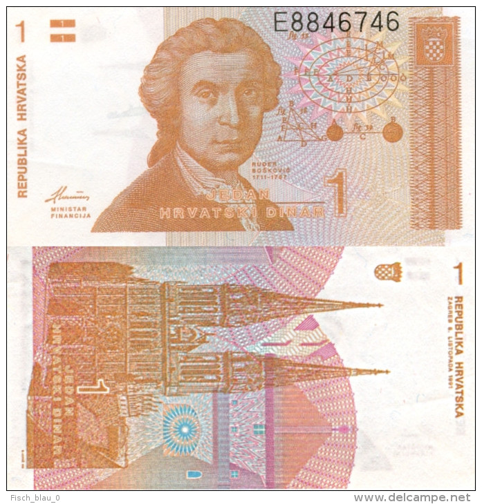 Banknote 1 Dinar Kroatien Hrvatska CROATIA 1991 Money Note Jedan Hrvatski HRD - Croatie