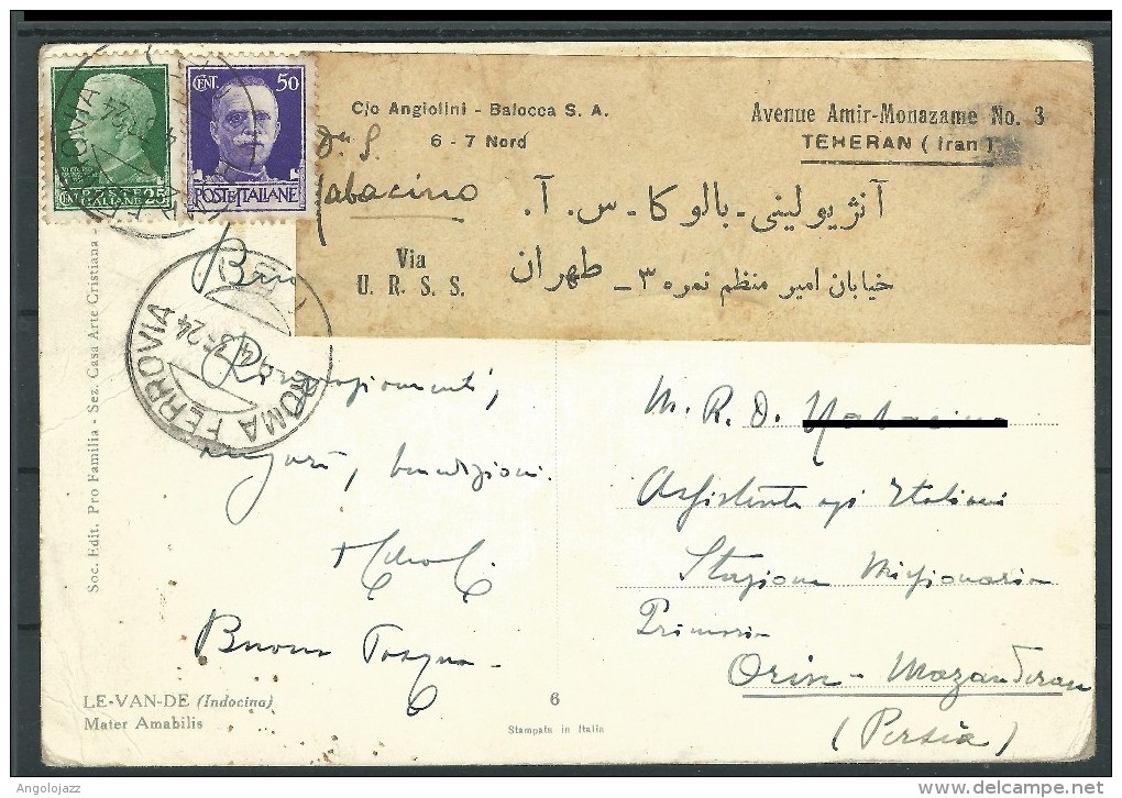 1924,Cartolina Viaggiata  Da Roma Per Teheran (Iran) Via U.R.S.S "Mater Amabilis" - 1900-1949