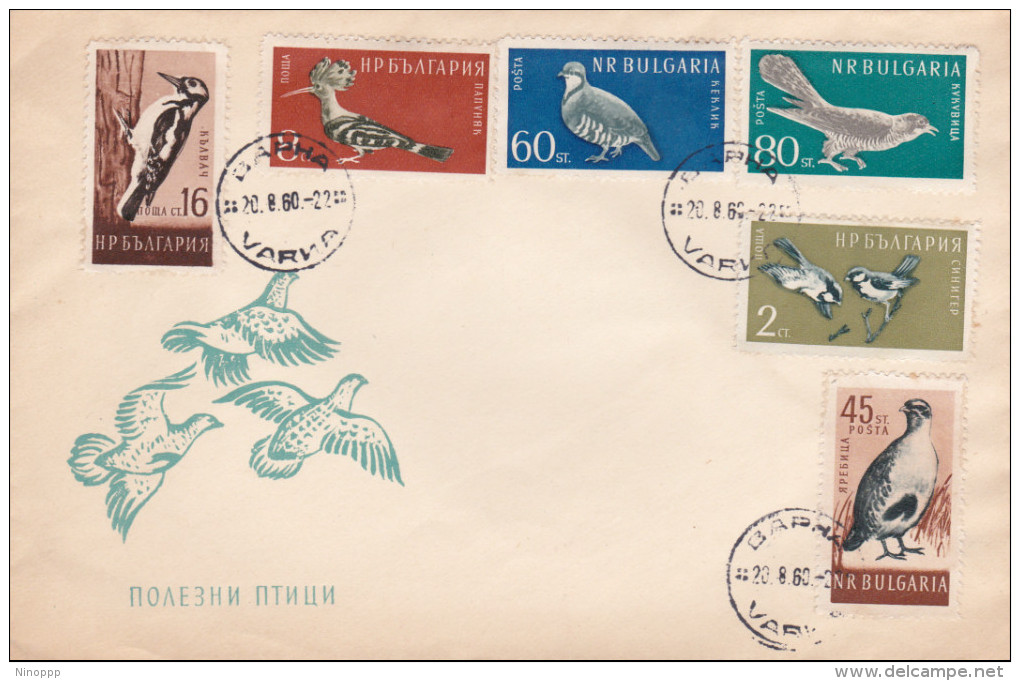 Bulgaria 1960 Birds FDC - FDC