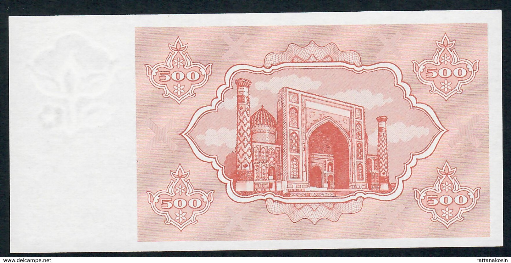 UZBEKISTAN P69b 500  SUM 1992 #TB    UNC. - Usbekistan