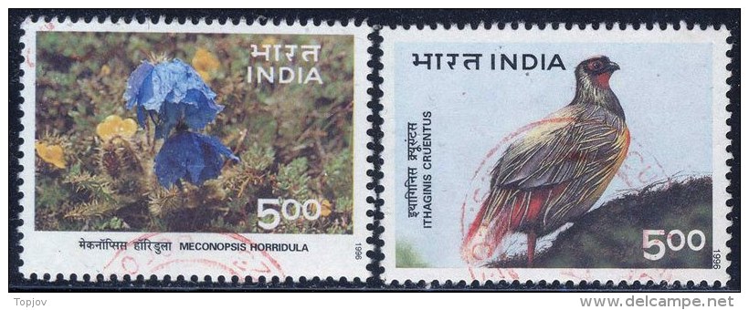 INDIA - BIRD + FLOWERS  - Used - 1996 - Oblitérés