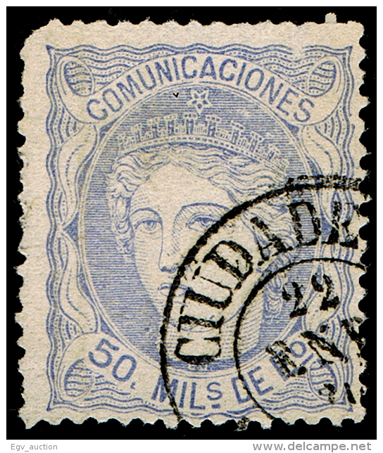BALEARES - EDI O 107 - FECH. T.II \"CIUDADELA\ - Used Stamps