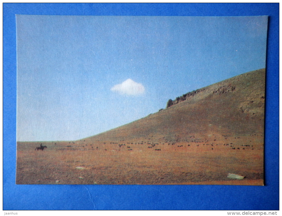 Towards Jailoo - Horse - Nature Of Kyrgyzstan - 1969 - Kyrgyzstan USSR - Unused - Kyrgyzstan